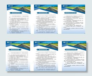 钢筋加工流程图片