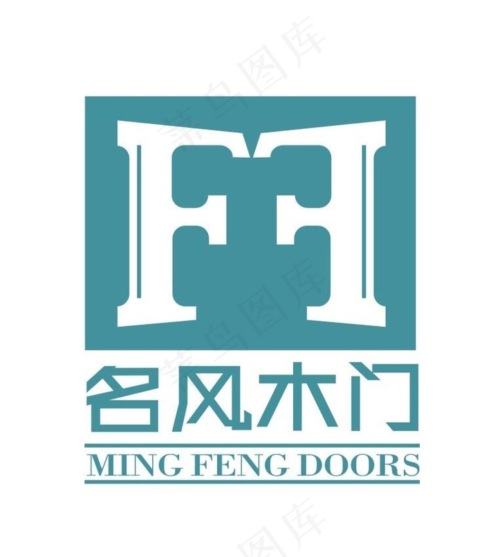 名风木门 标志图片cdr矢量模版下载