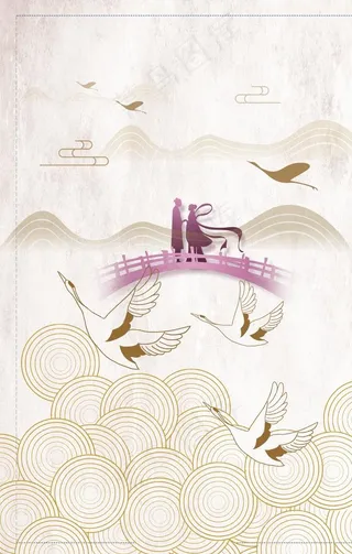 小清新中国风七夕图片