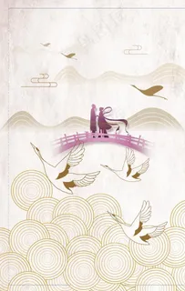 小清新中国风七夕图片 小清新中国风七夕图片