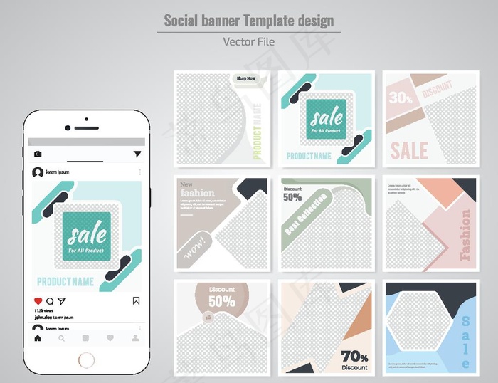 社交app页面图片