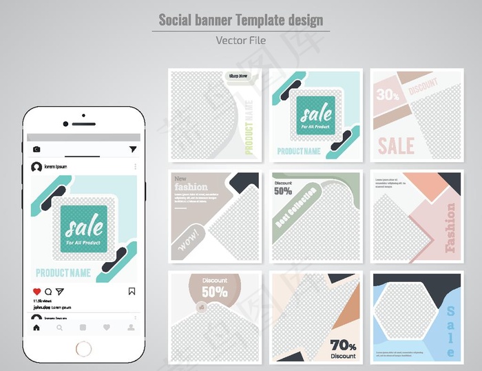 社交app页面图片eps,ai矢量模版下载