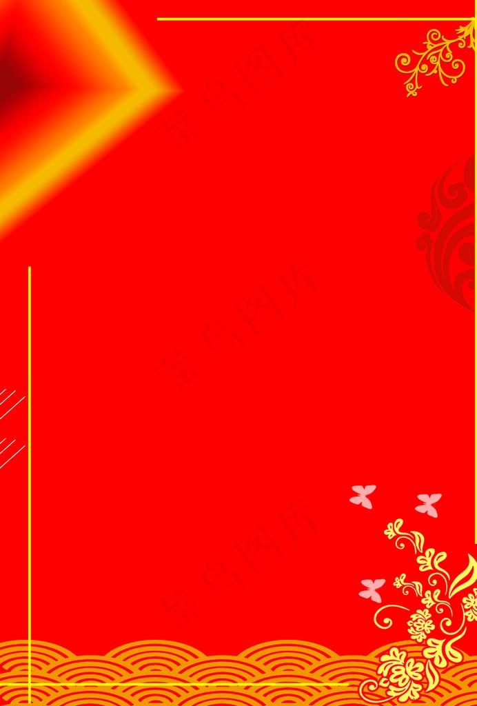 红色菜谱背景图图片(16535X23386(DPI:200))psd模版下载