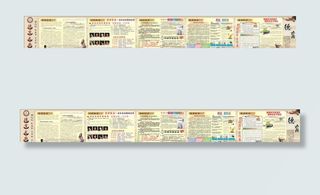 德育宣传长廊图片