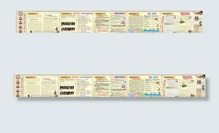 德育宣传长廊图片