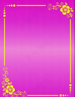 粉色展板 边框展板图片