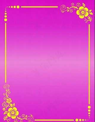 粉色展板 边框展板图片