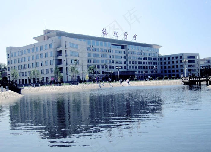 绥化学院教学主楼图片