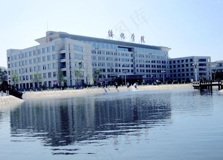 绥化学院教学主楼图片 绥化学院教学主楼图片