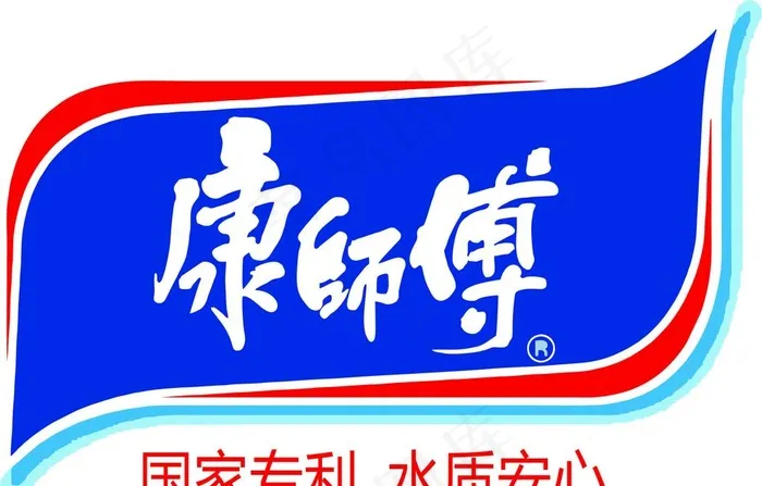 康师傅水logo图片cdr矢量模版下载