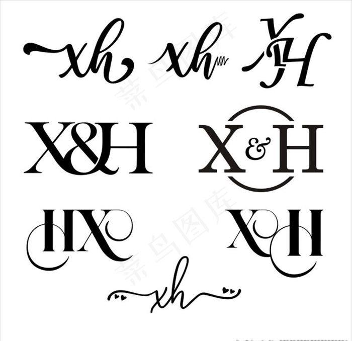 XH标志设计图片