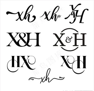 XH标志设计图片