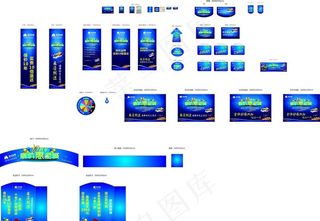 童话森林 家具图片