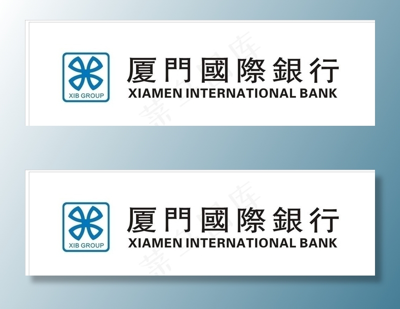 国际银行ＬＯＧＯ图片