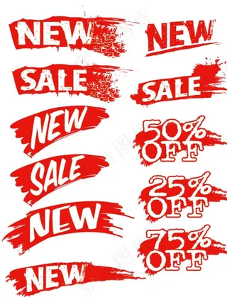 醒目打折促销新品笔刷效果素材图片