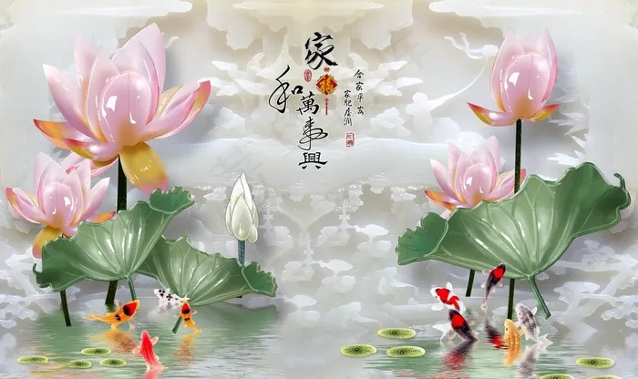 背景墙图片(9071X5669(DPI:72))psd模版下载