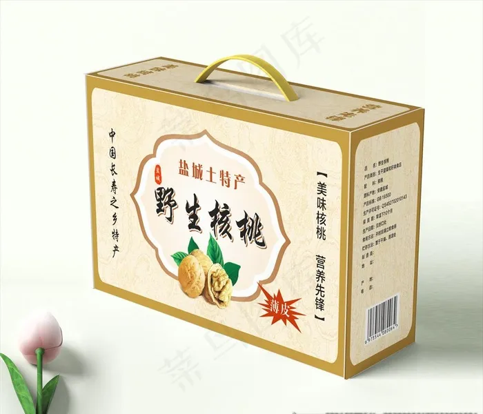 核桃包装图片