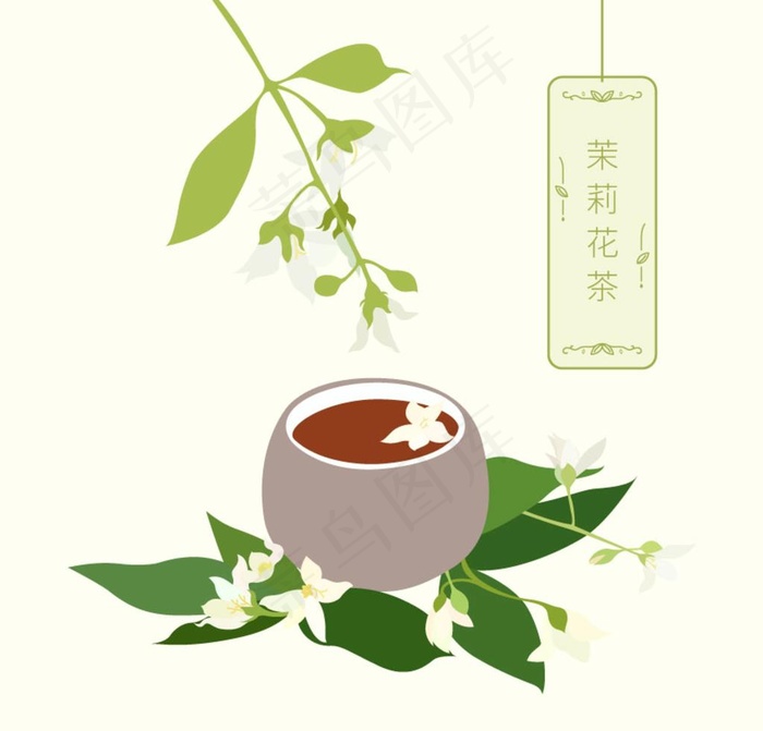 手绘茉莉花茶图片ai矢量模版下载