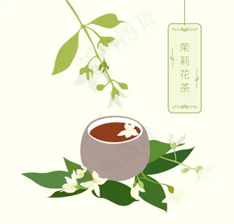 手绘茉莉花茶图片 手绘茉莉花茶图片