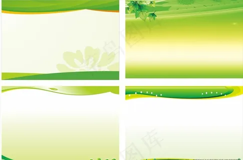 绿色展板 绿色海报 绿色背景图片