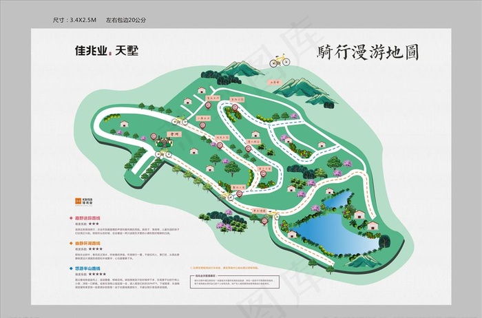 游园图图片cdr矢量模版下载