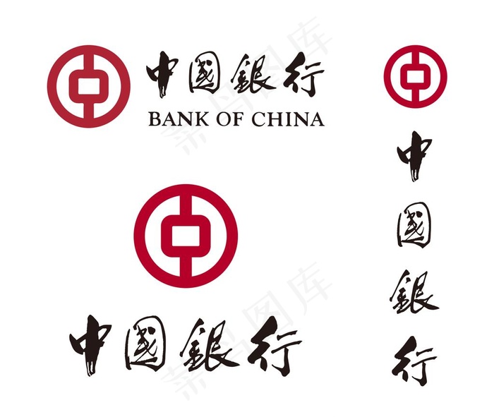 中国银行图片