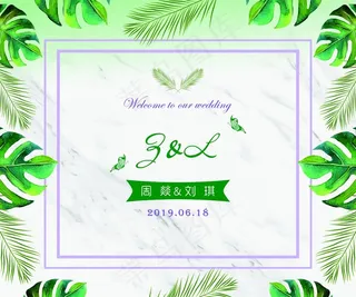 大理石花纹清新婚礼背景图片