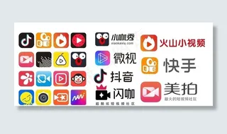 短视频图标图片