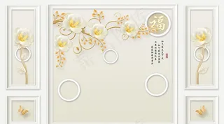 沙发电视墙图片