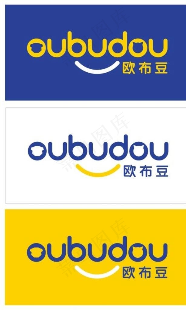 欧布豆童装 矢量标志图片