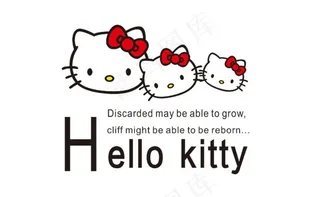 hello kitty凯蒂猫图片