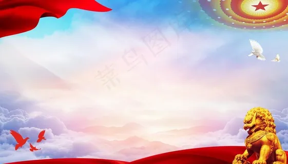 党建背景图片 党建背景图片