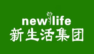 新生活标志图片