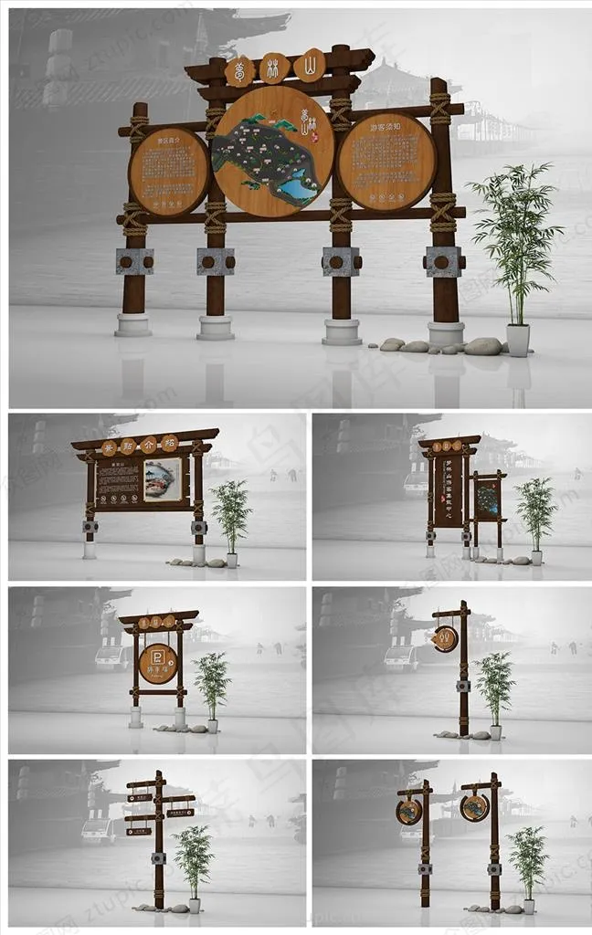 导视图图片(210X297)cdr矢量模版下载