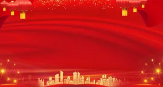 地产红色背景图片