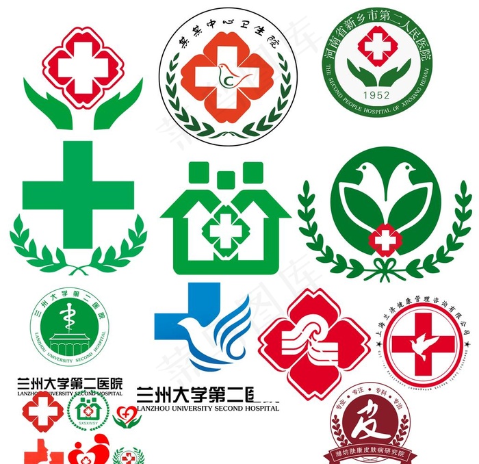 医院标志图片