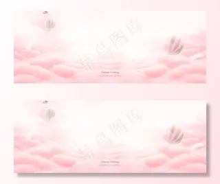 粉色背景图片