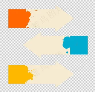 横幅免抠素材图片