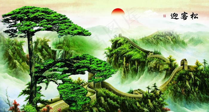 迎客松图片(11024X6299(DPI:100))psd模版下载
