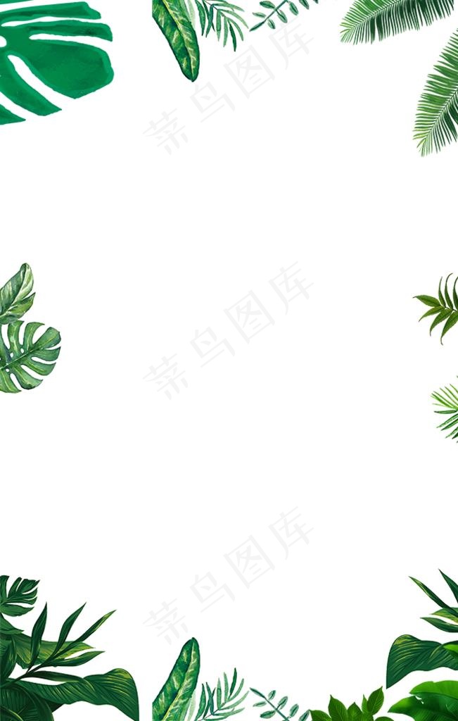 植物边框图片psd模版下载