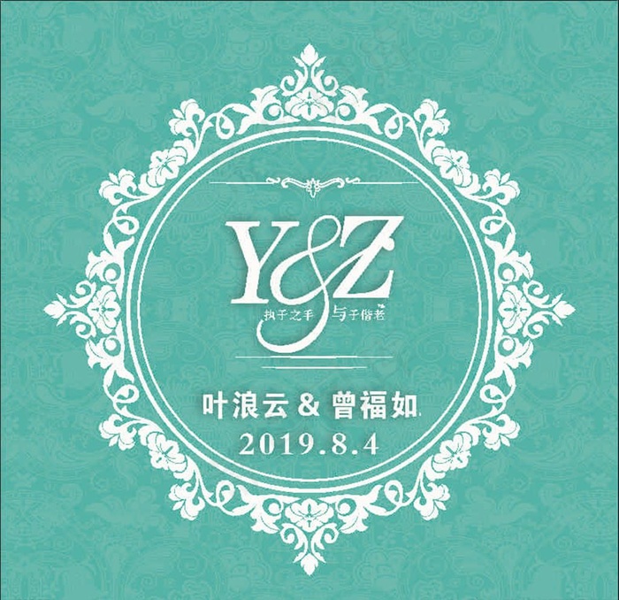 婚礼图片cdr矢量模版下载