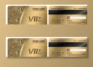 VIP卡图片