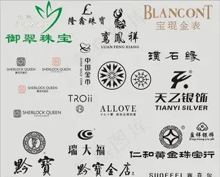 珠宝LGOO　珠宝标志图片