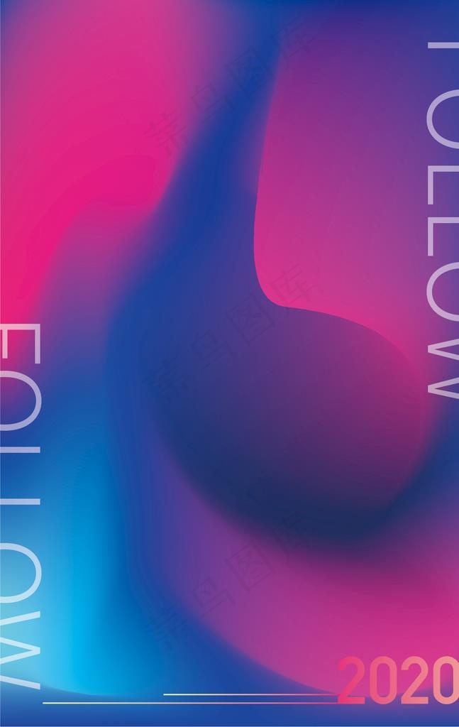 矢量渐变展板背景模板图片