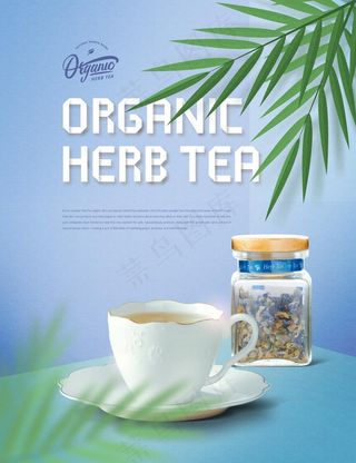 咖啡产品图图片