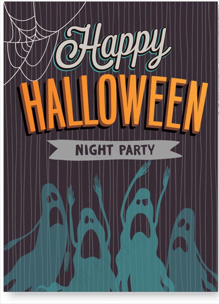 万圣节海报图片