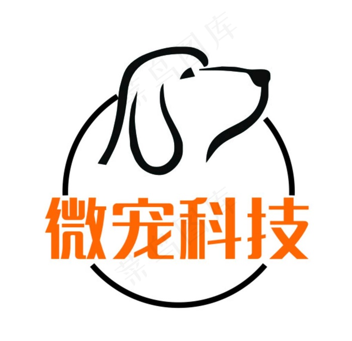 宠物店logo图片cdr矢量模版下载