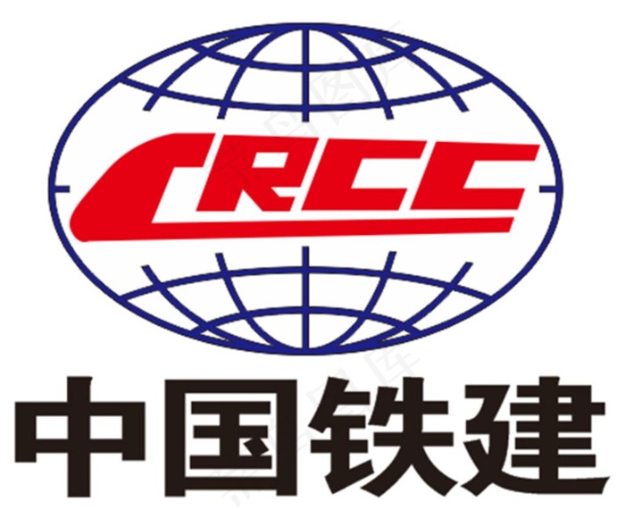 中国铁建 LOGO 标志 标识图片cdr矢量模版下载