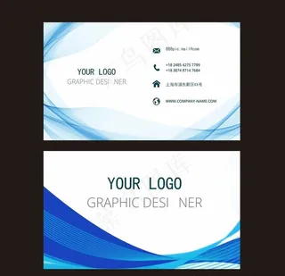 蓝色名片图片