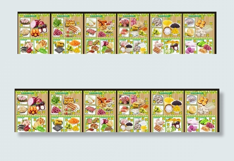 生鲜海报 生鲜DM 生鲜单页图片(1500X500)cdr矢量模版下载